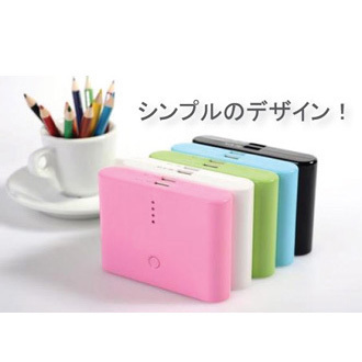 デキル男の景品5 000円パック 二次会の景品ならアネットショップ